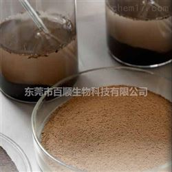 PM2.5顆粒物标準品