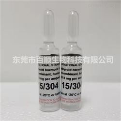 NIBSC15/304甲狀旁腺素(1-34) 國際标準品