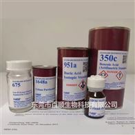 NIST  SRM 17g 蔗糖旋光度标准品